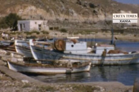 Κίσσαμος