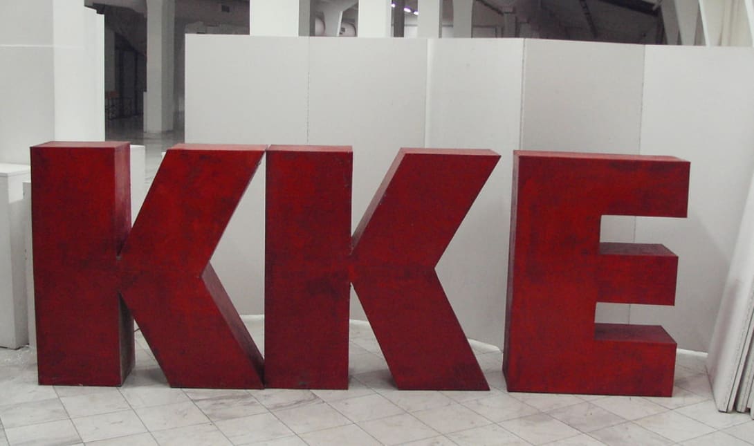 ΚΚΕ Περιοδείες σε χώρους δουλειάς η Κ.Ο.Ηρακλείου του ΚΚΕ