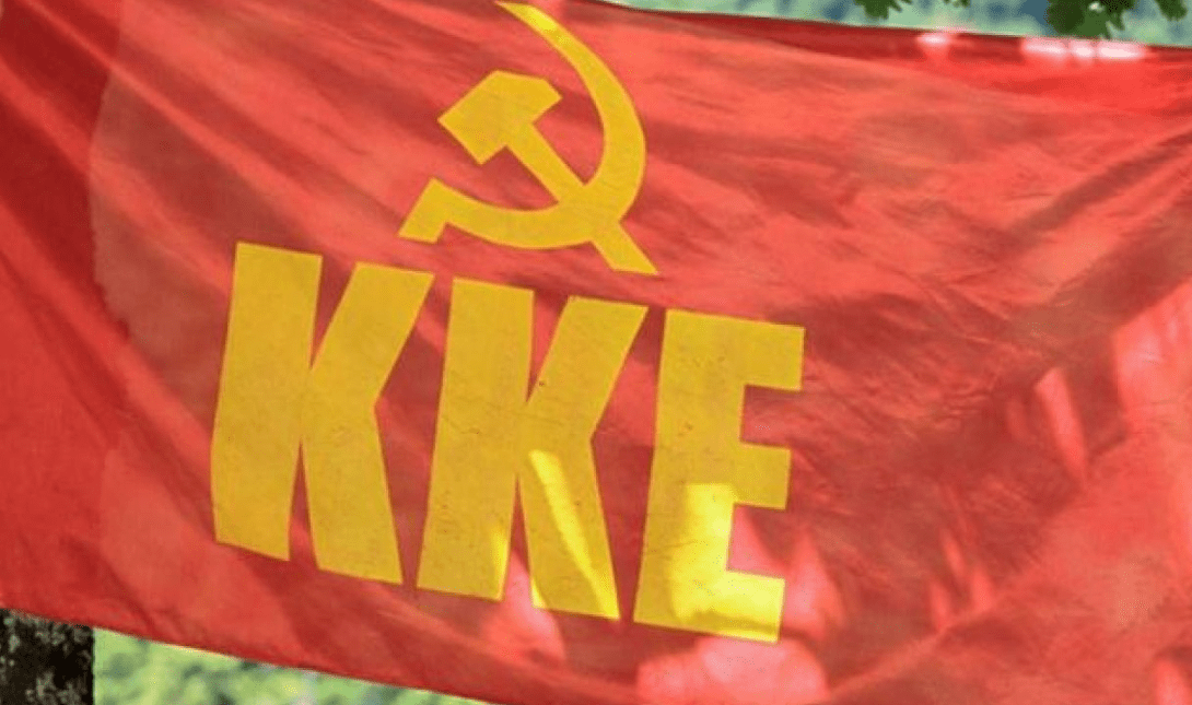 ΚΚΕ Σε χώρους εργασίας η Κ.Ο.Ηρακλείου του ΚΚΕ