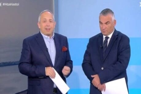 Κούτρα