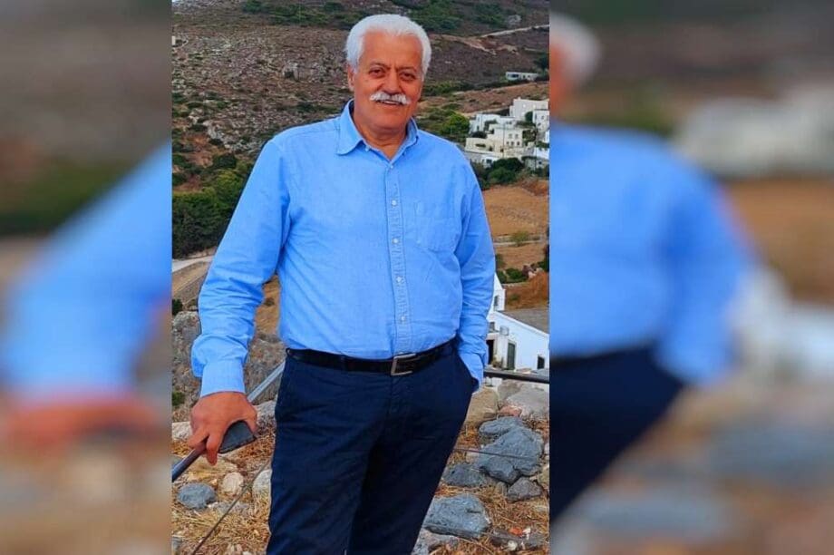 Χαράλαμπος Κουκιανάκης