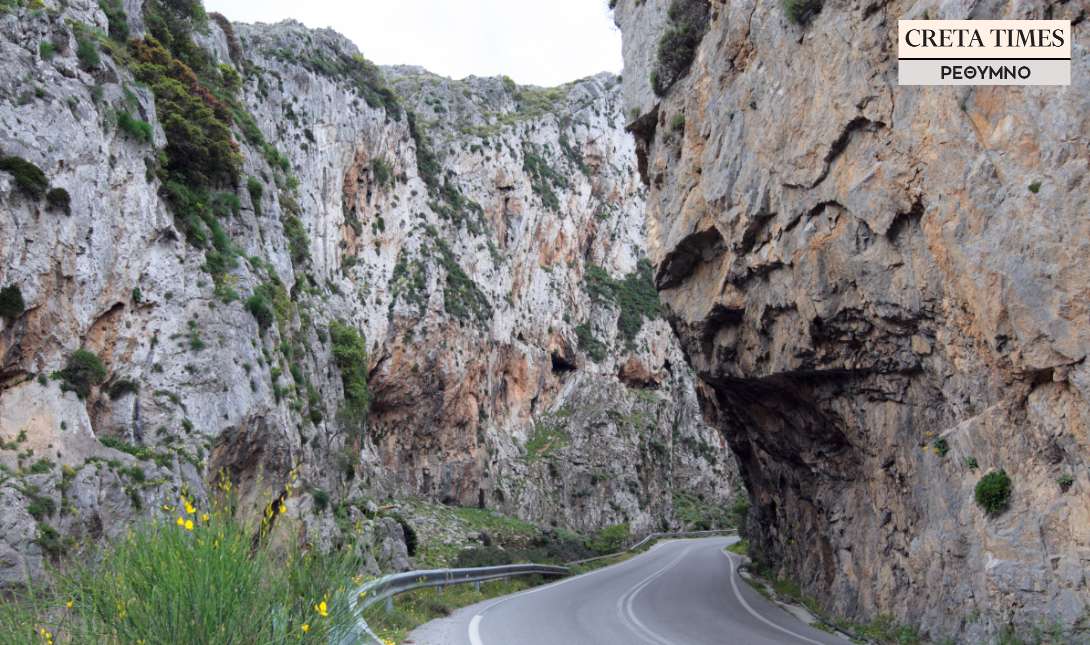 Κουρταλιώτικο φαράγγι