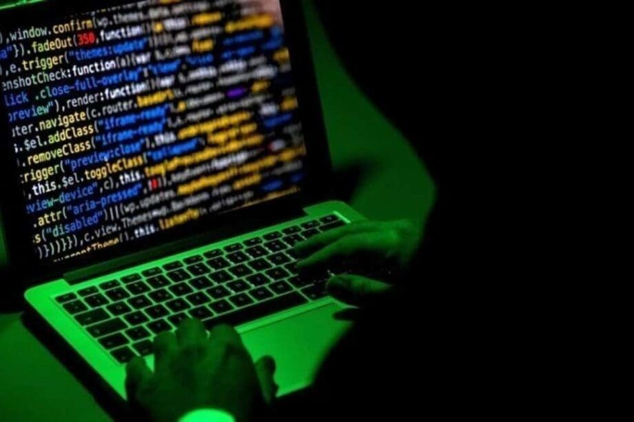 υπολογιστής