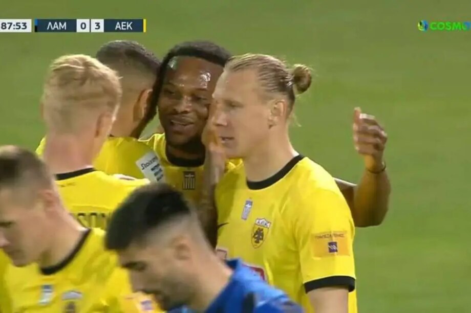 Λιβάι Γκαρσία