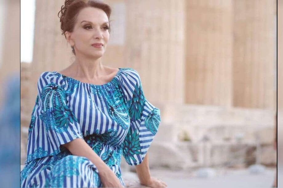 Μαίρη Βιδάλη