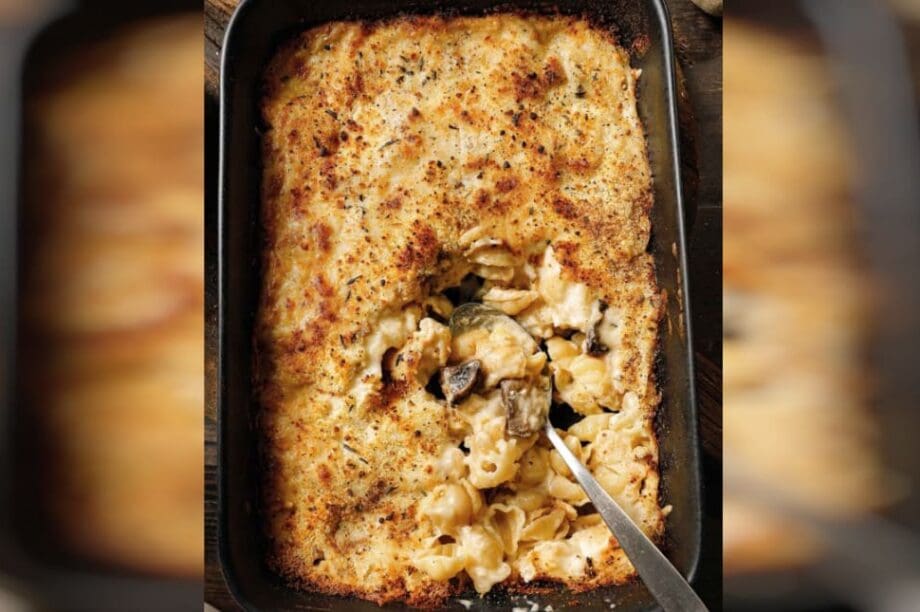 μακαρόνια Τυρινής σιουφικτά