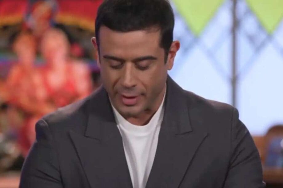 Μαρίνης Cash or Trash