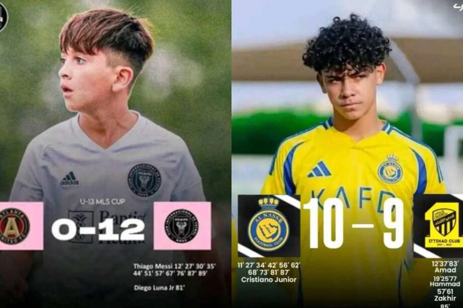 Μεσι Ρονάλντο