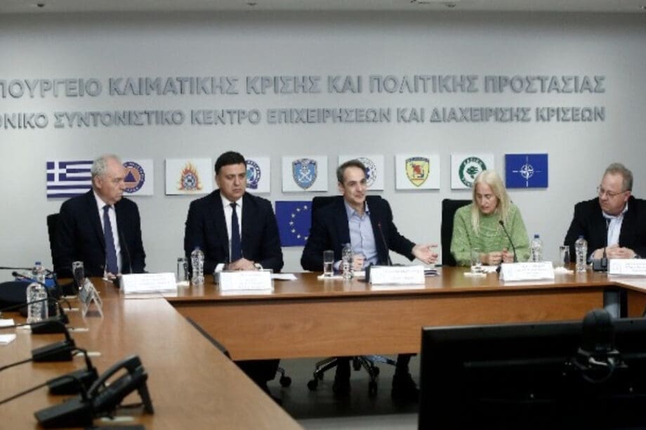 Μητσοτάκης Κικίλιας σεισμοί