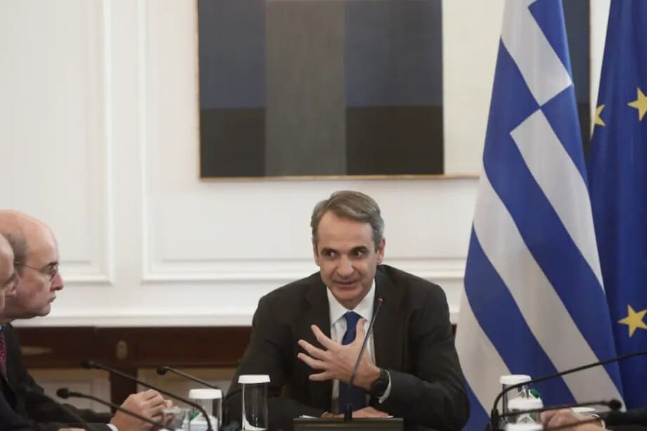 ΜΗΤΣΟΤΑΚΗΣ ΥΠΟΥΡΓΙΚΟ ΣΥΜΒΟΥΛΙΟ