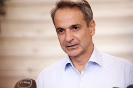Μητσοτάκης