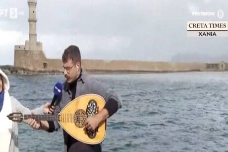 μουσικός
