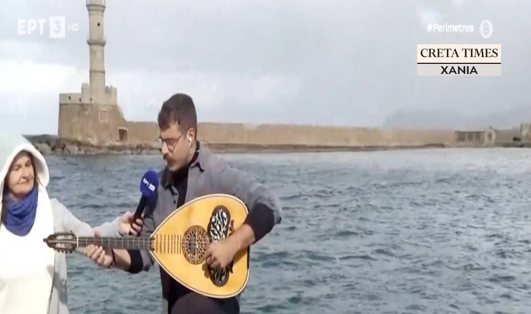 μουσικός