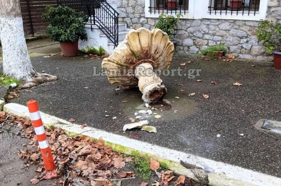 οδηγός Φθιώτιδα πλατεία