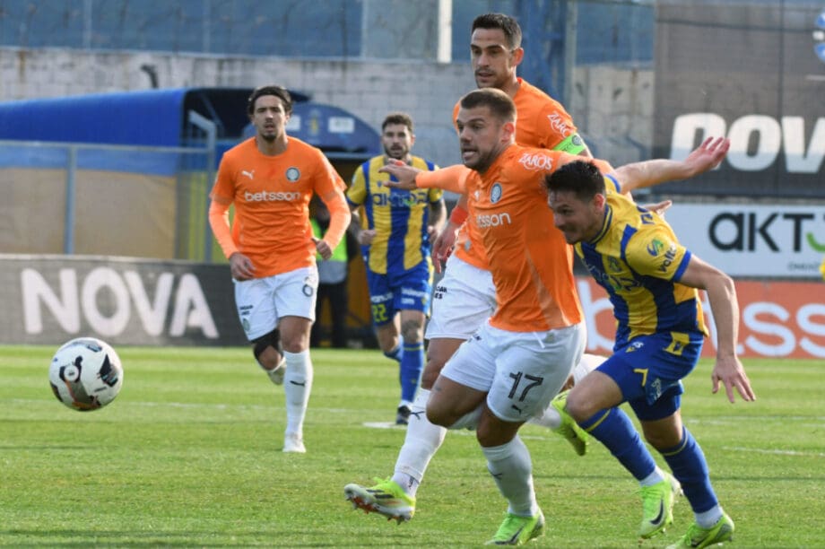 ΓΚΟΝΖΑΛΕΘ ΟΦΗ: Οι φάσεις και το γκολ της μεγάλης νίκης στην Τρίπολη