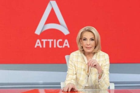 Όλγα Τρέμη