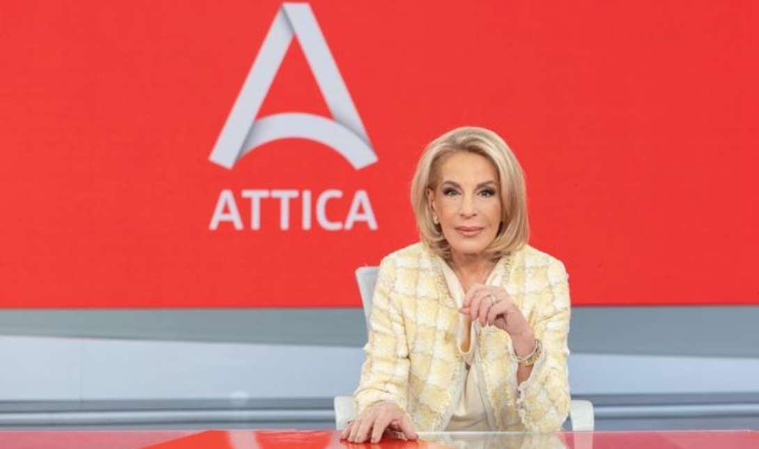 Όλγα Τρέμη