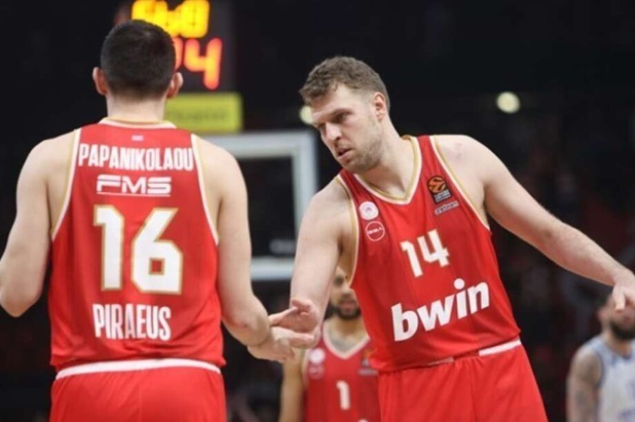 Ολυμπιακός Euroleague