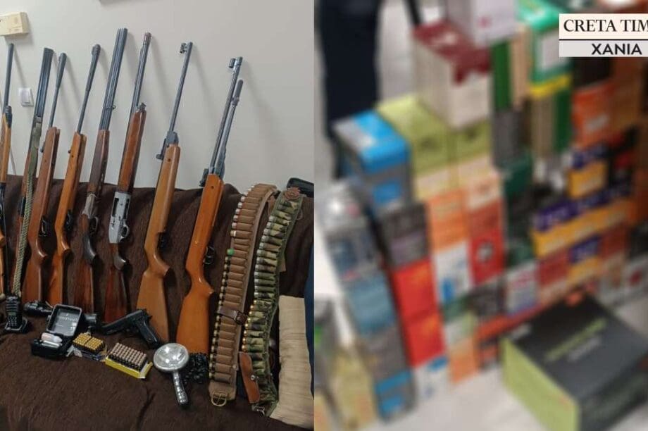 όπλα ενδοοικογενειακό επεισόδιο Χανιά