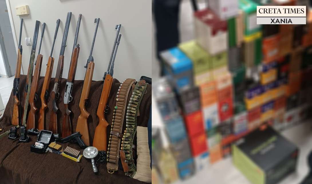 όπλα ενδοοικογενειακό επεισόδιο Χανιά