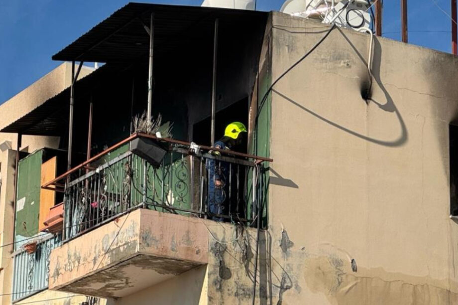 φωτιά Κύπρος