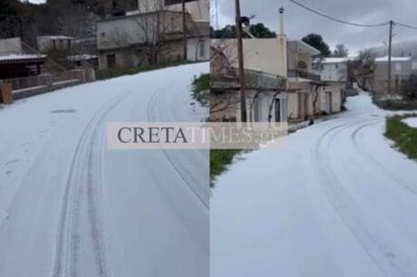 Οροπέδιο