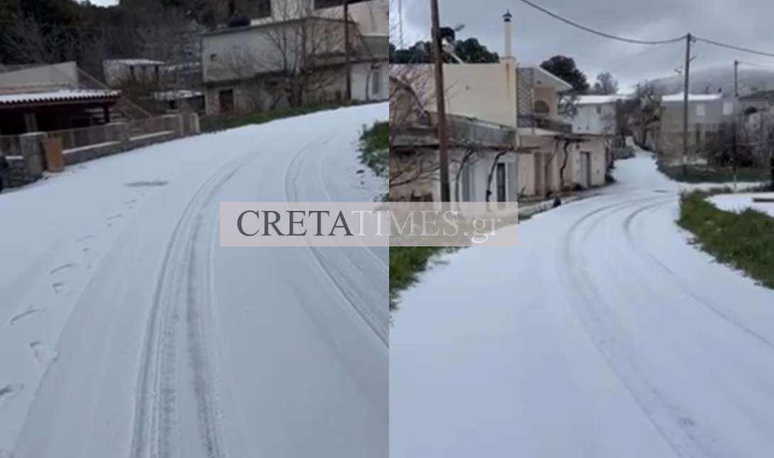 Οροπέδιο