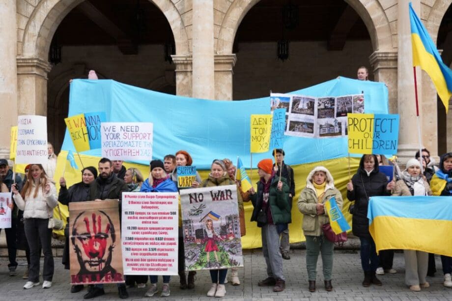 πορεία Ουκρανία σύλλογος