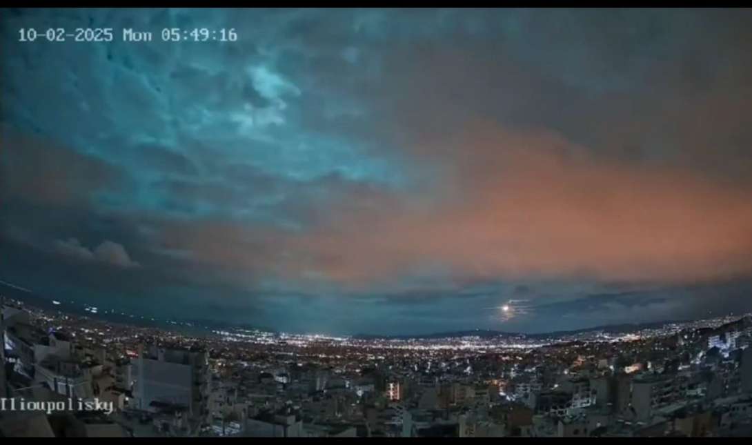Ουρανός