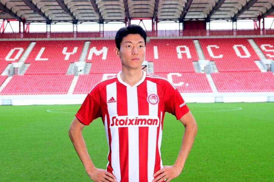 Χουάνγκ Ουί Τζο