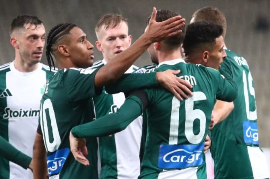 Παναθηναϊκός