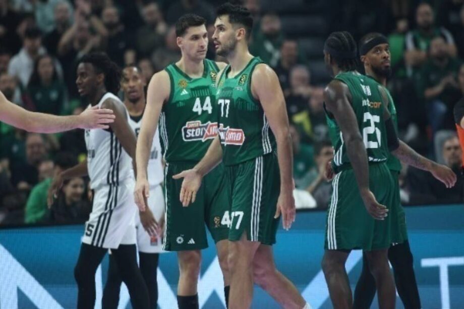 Παναθηναϊκός