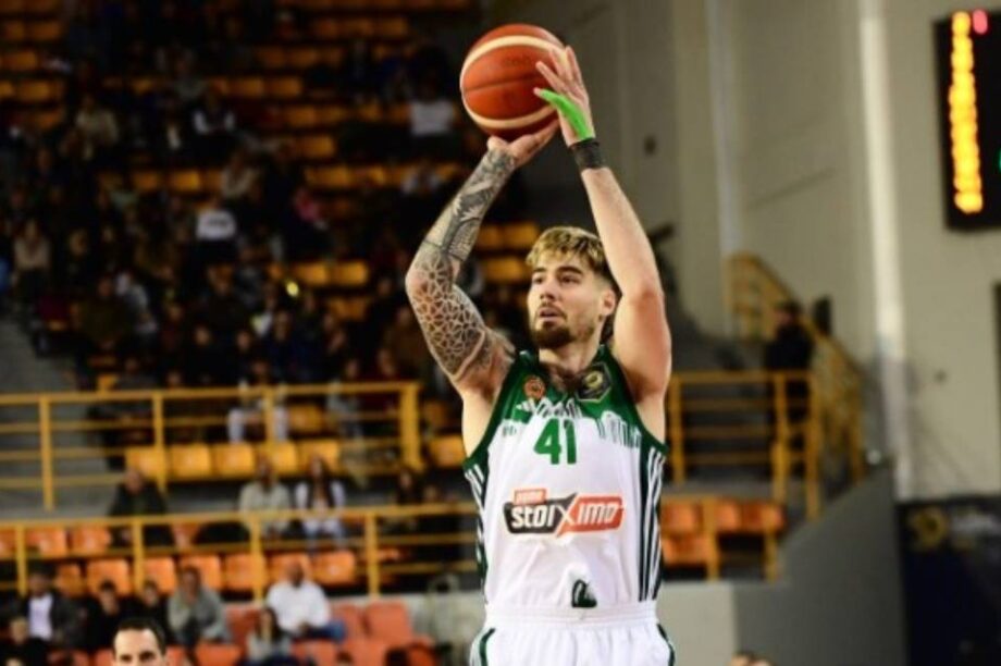 Παναθηναϊκός