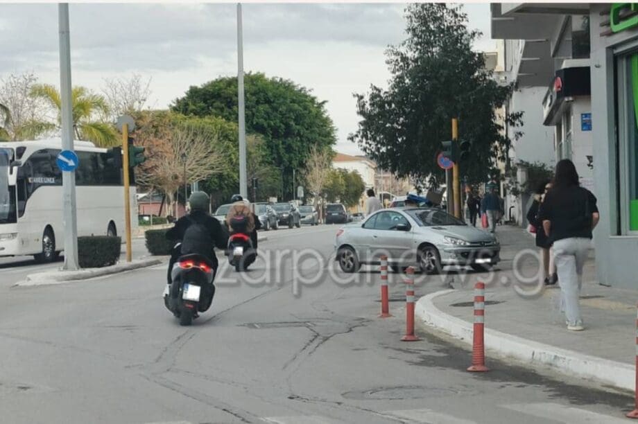 ΠΑΡΑΝΟΜΗ ΣΤΑΘΜΕΥΣΗ