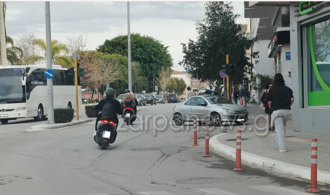 ΠΑΡΑΝΟΜΗ ΣΤΑΘΜΕΥΣΗ