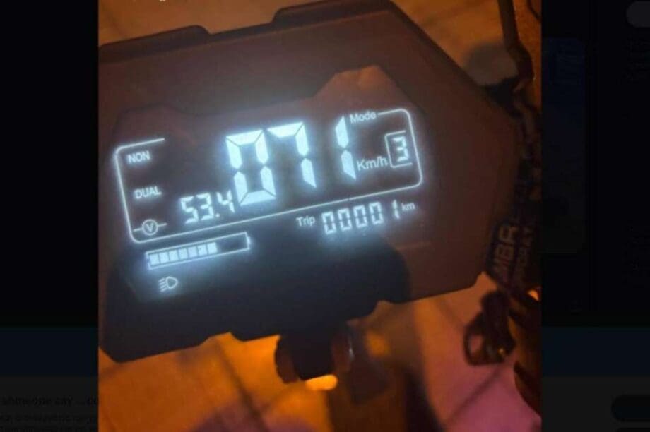 ηλεκτρικό πατίνι