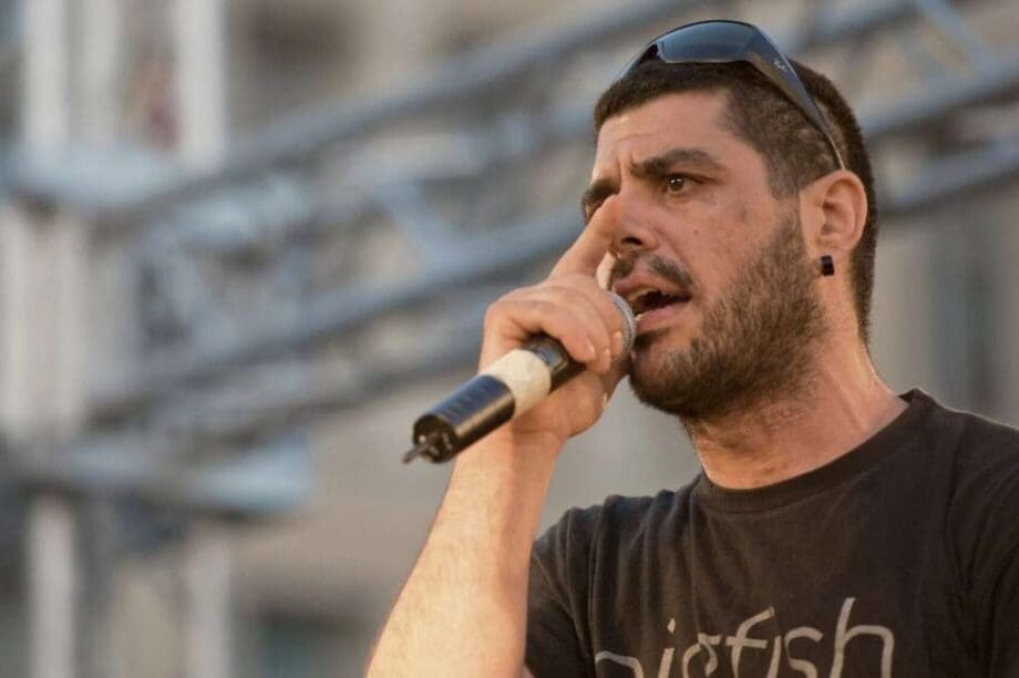 Παύλος Φύσσας