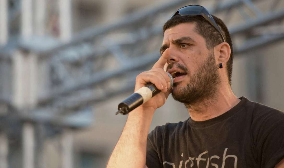 Παύλος Φύσσας