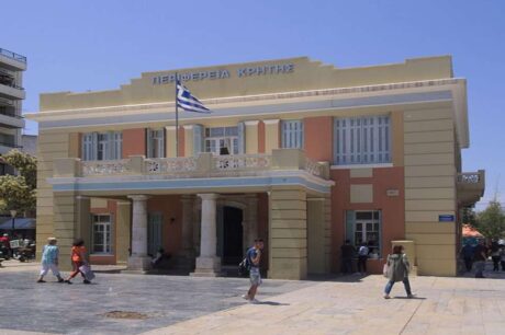 Περιφέρεια Κρήτης