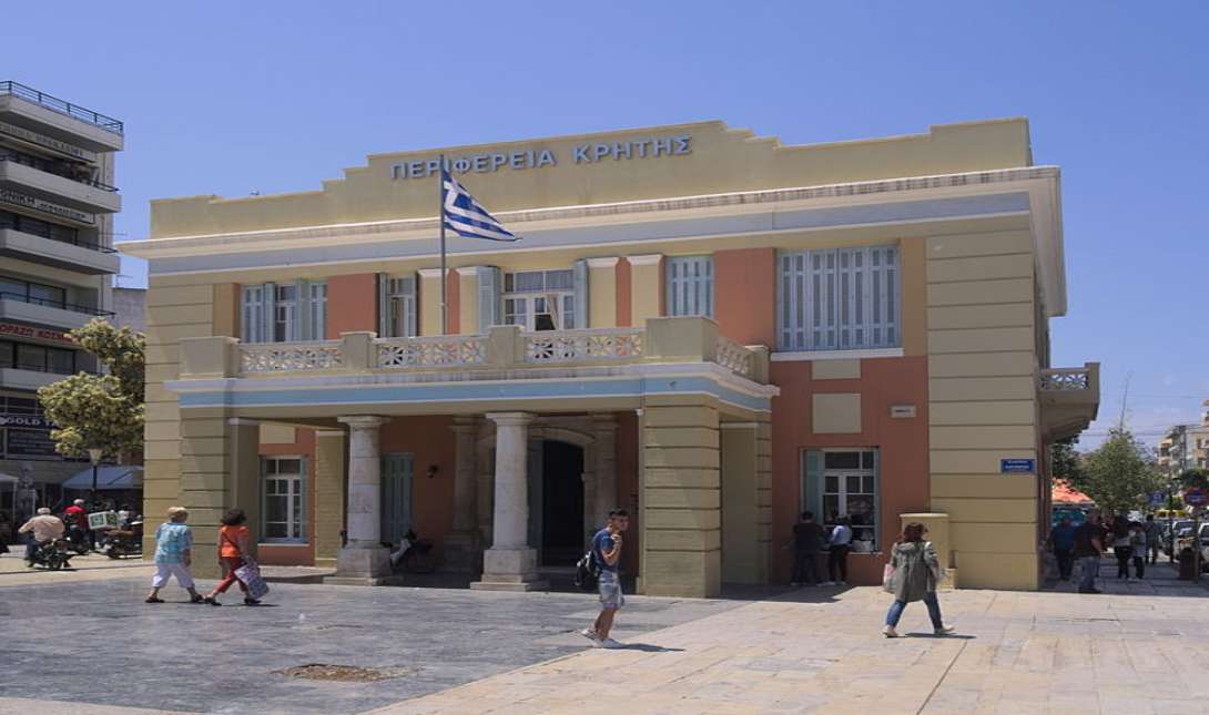 Περιφέρεια Κρήτης