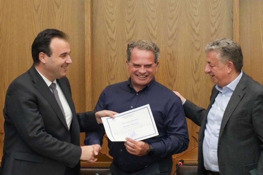 Περιφέρειας Κρήτης