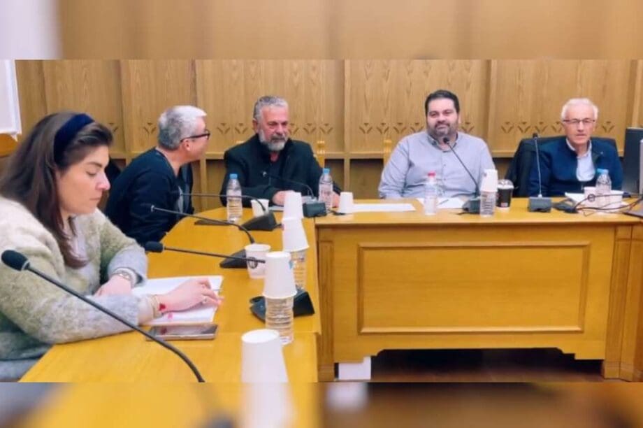 Ομάδα Εργασίας