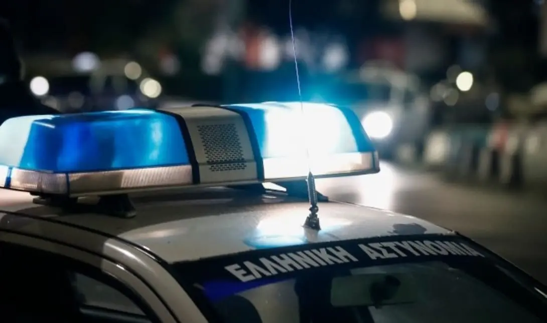 περιπολικό αστυνομία