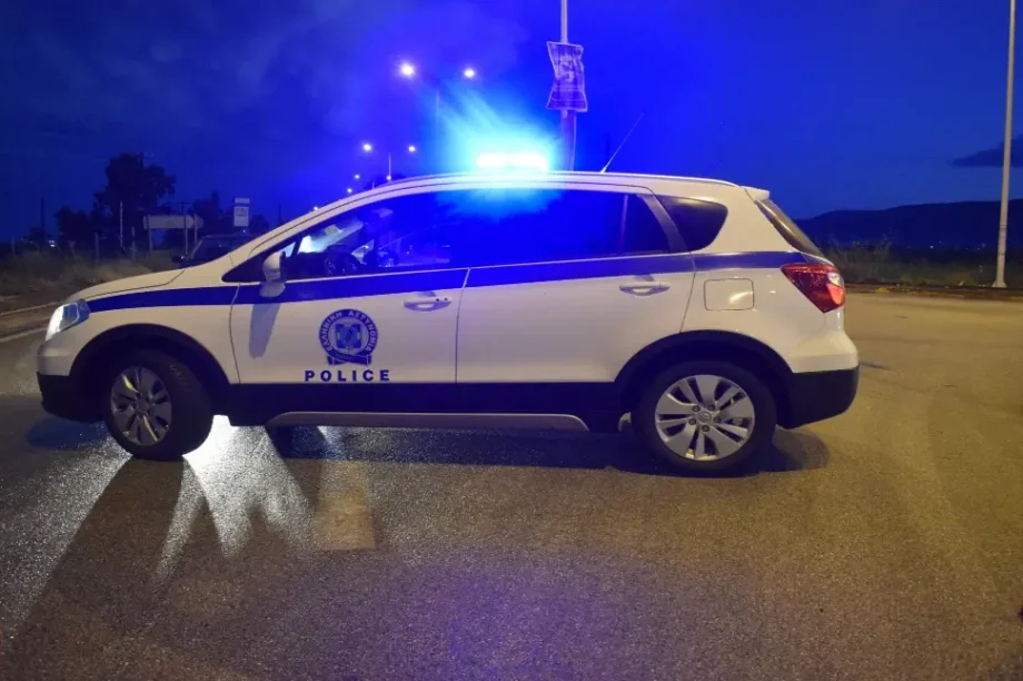 περιπολικό