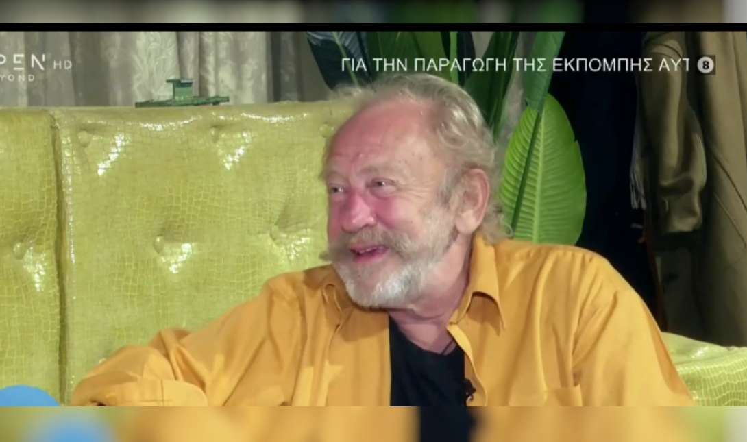 Δημήτρης Πετρόπουλος