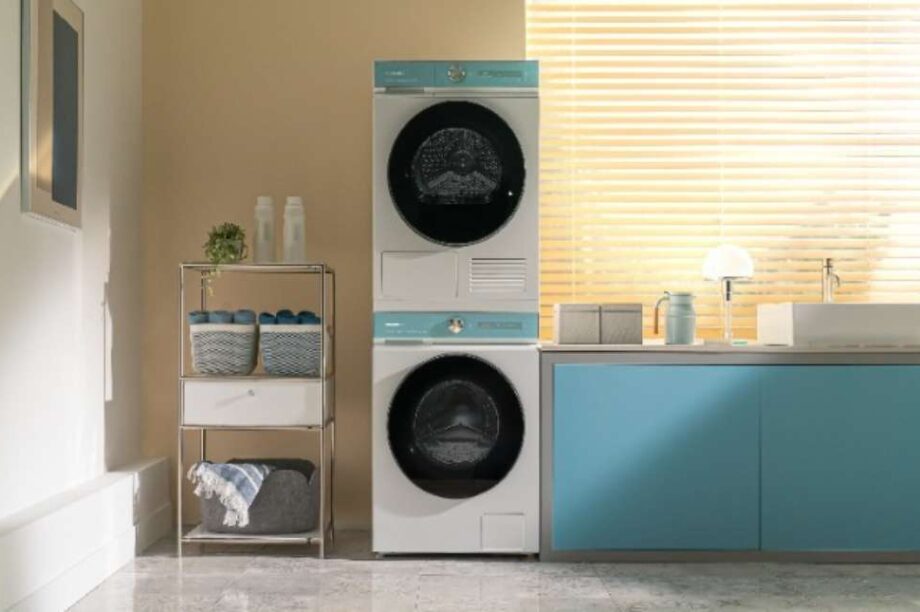 Πλυντήριο ρούχων