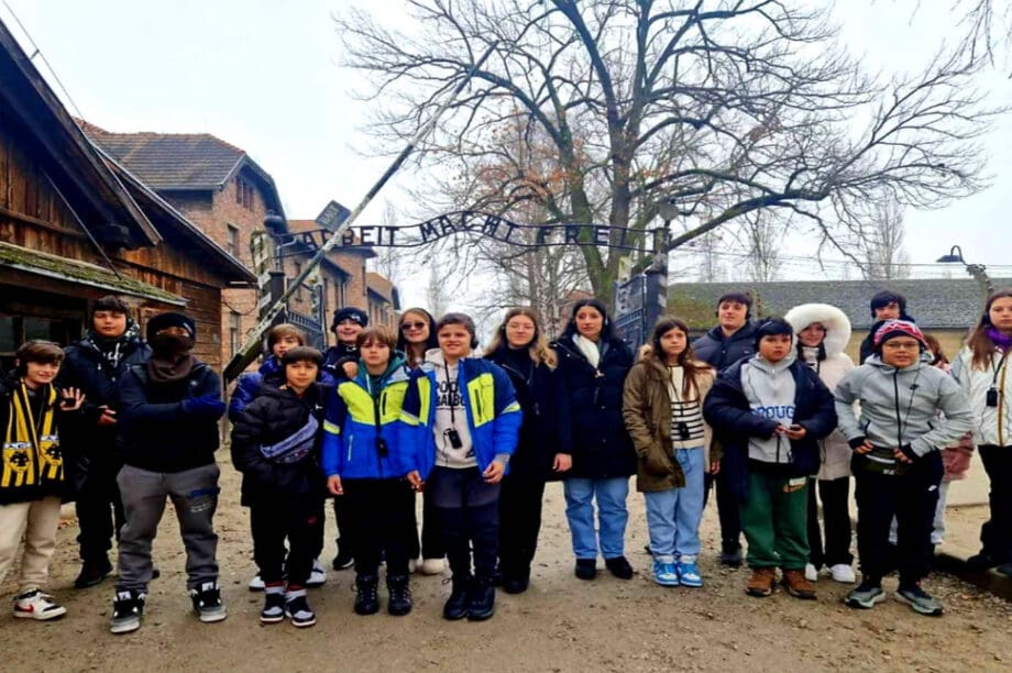 Χερρονάσιος Σχολή