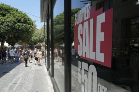 Εκπτώσεις Ηράκλειο