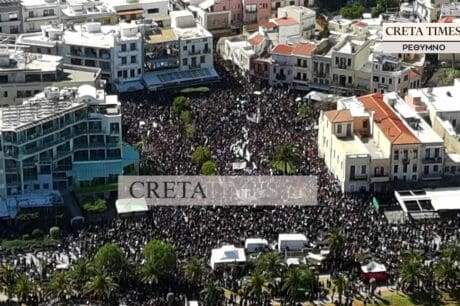 Ρέθυμνο