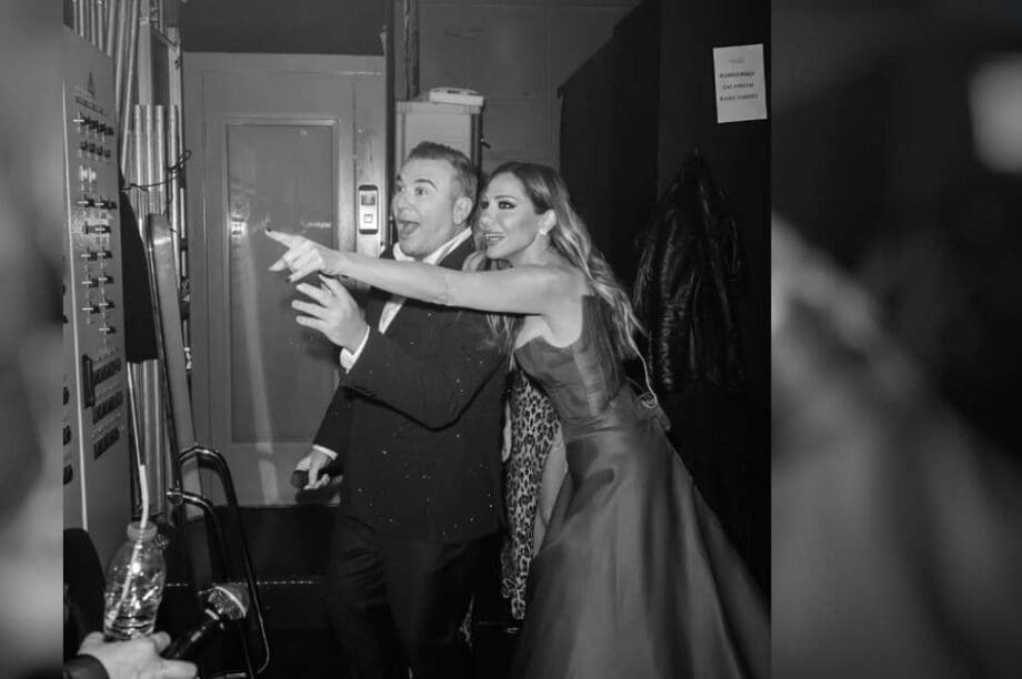 Δέσποινα Βανδή - Ρέμος